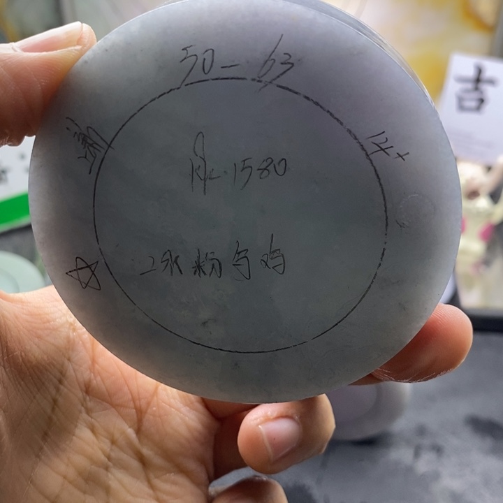 未镶嵌翡翠手镯定制翡翠