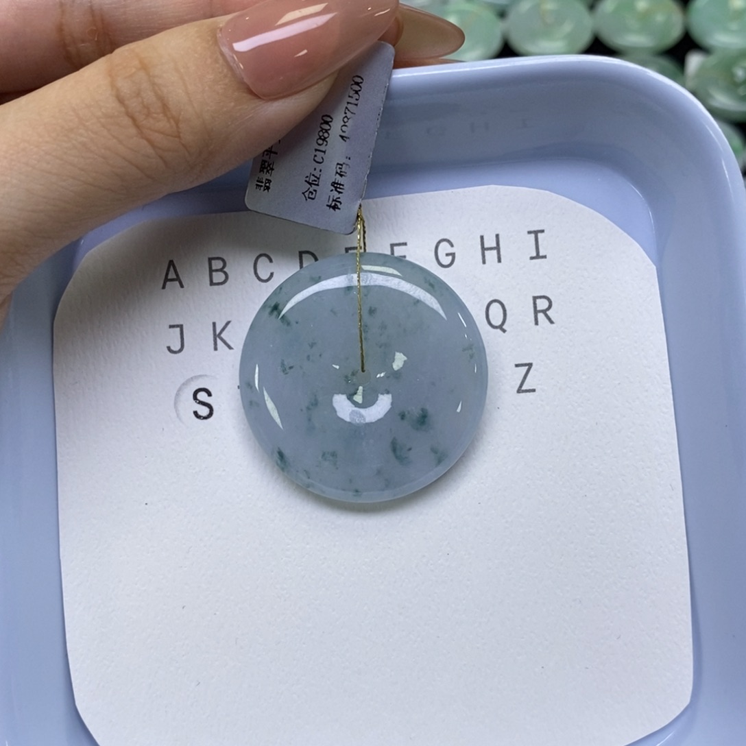 颈饰未镶嵌翡翠平安扣