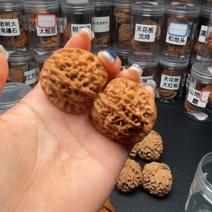 吊坠文玩核桃秦闷36