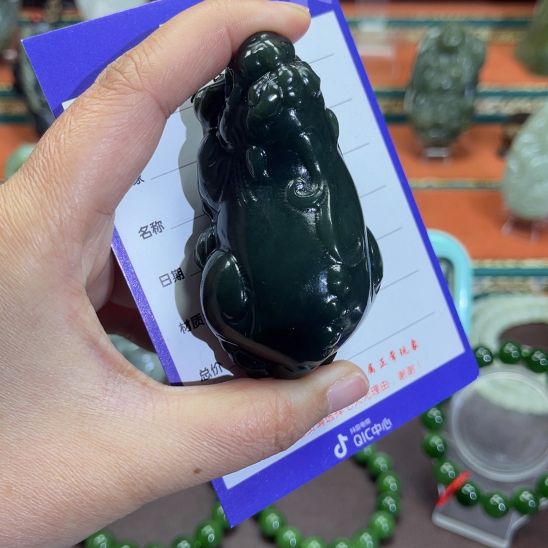 和田玉挂件未镶嵌油****新