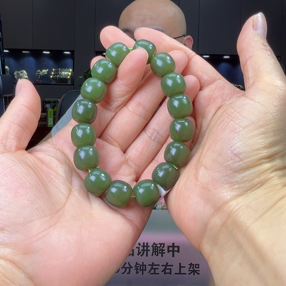 手串未镶嵌和田玉纯天然和田玉新疆若羌青黄口料14