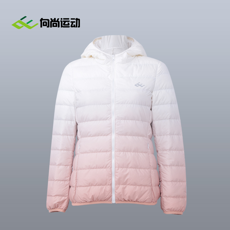 山东魏桥向尚运动女式羽绒服3424-13灰白5798紫白5799橙白5800