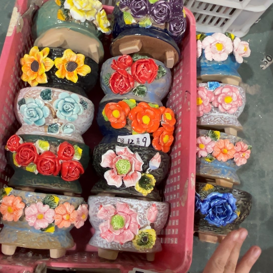 花盆，拍满20发货，退款拉黑530