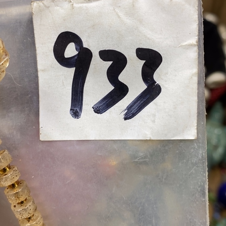 卓***越民间喜乐购物直播间专属链接