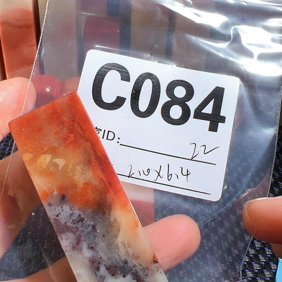 【闪购商品】寿山石印石老挝石