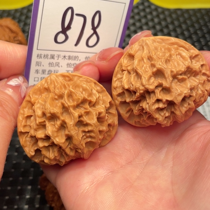 文玩核桃把件47帝王878