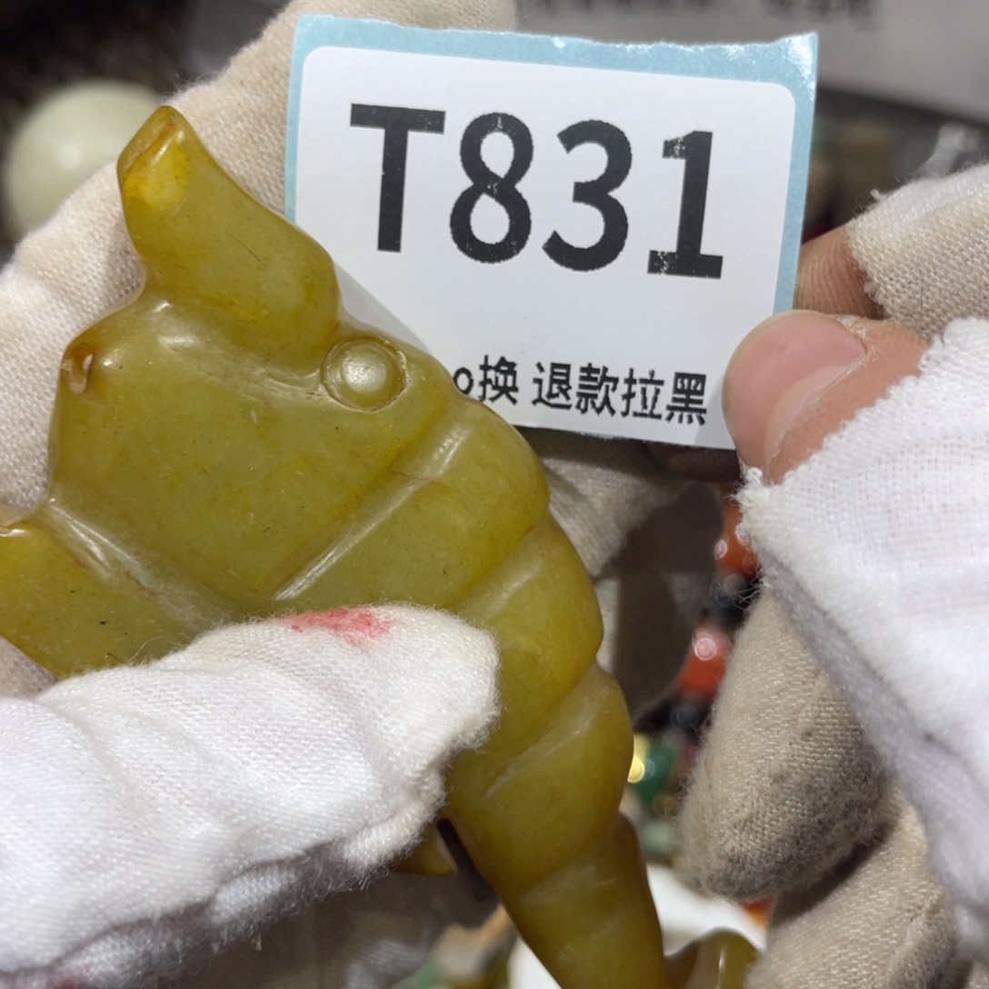 马***功陶瓷火爆热卖火爆热卖