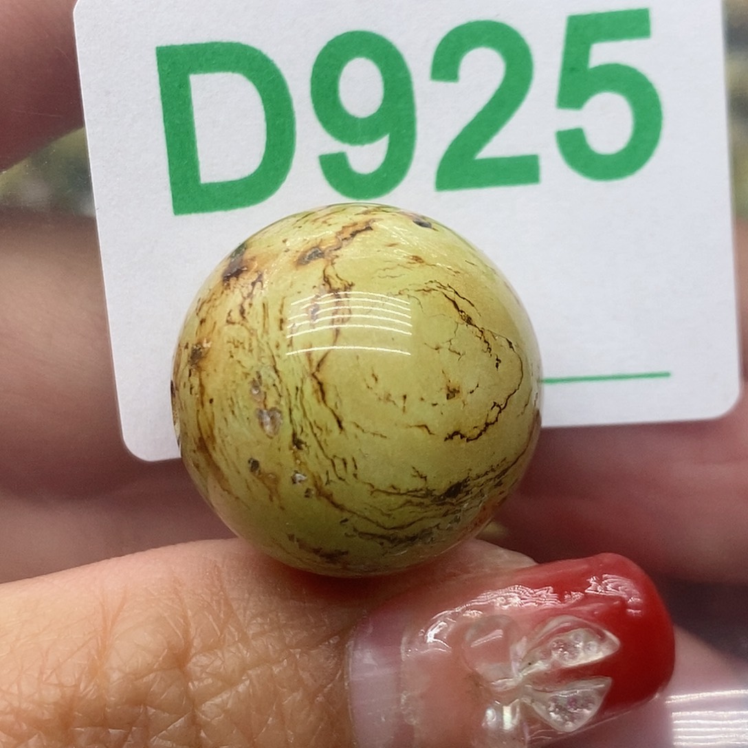 绿松石珠宝奇石未镶嵌天**敌