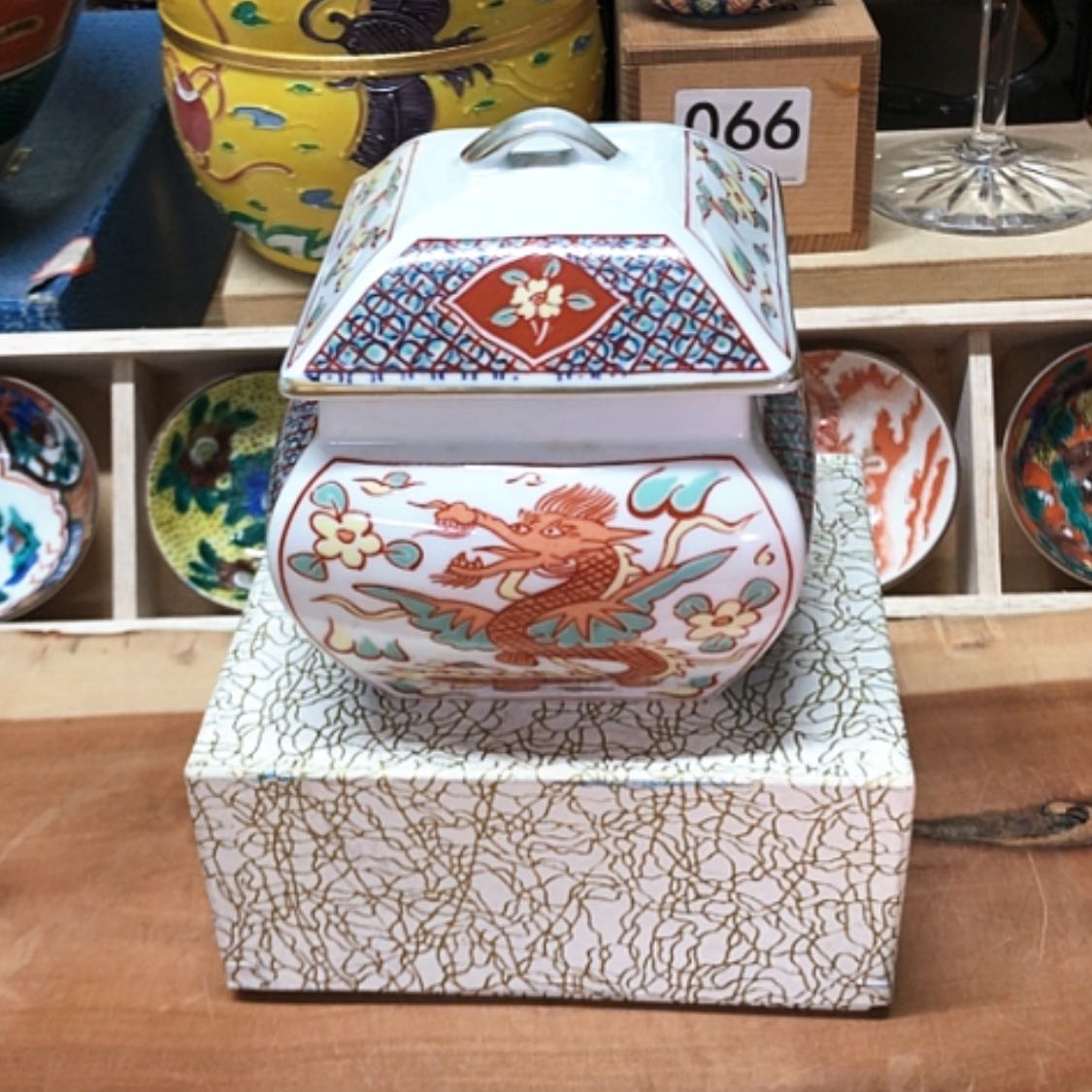 【闪购商品】碗有使用痕迹老瓷有轻微脱金