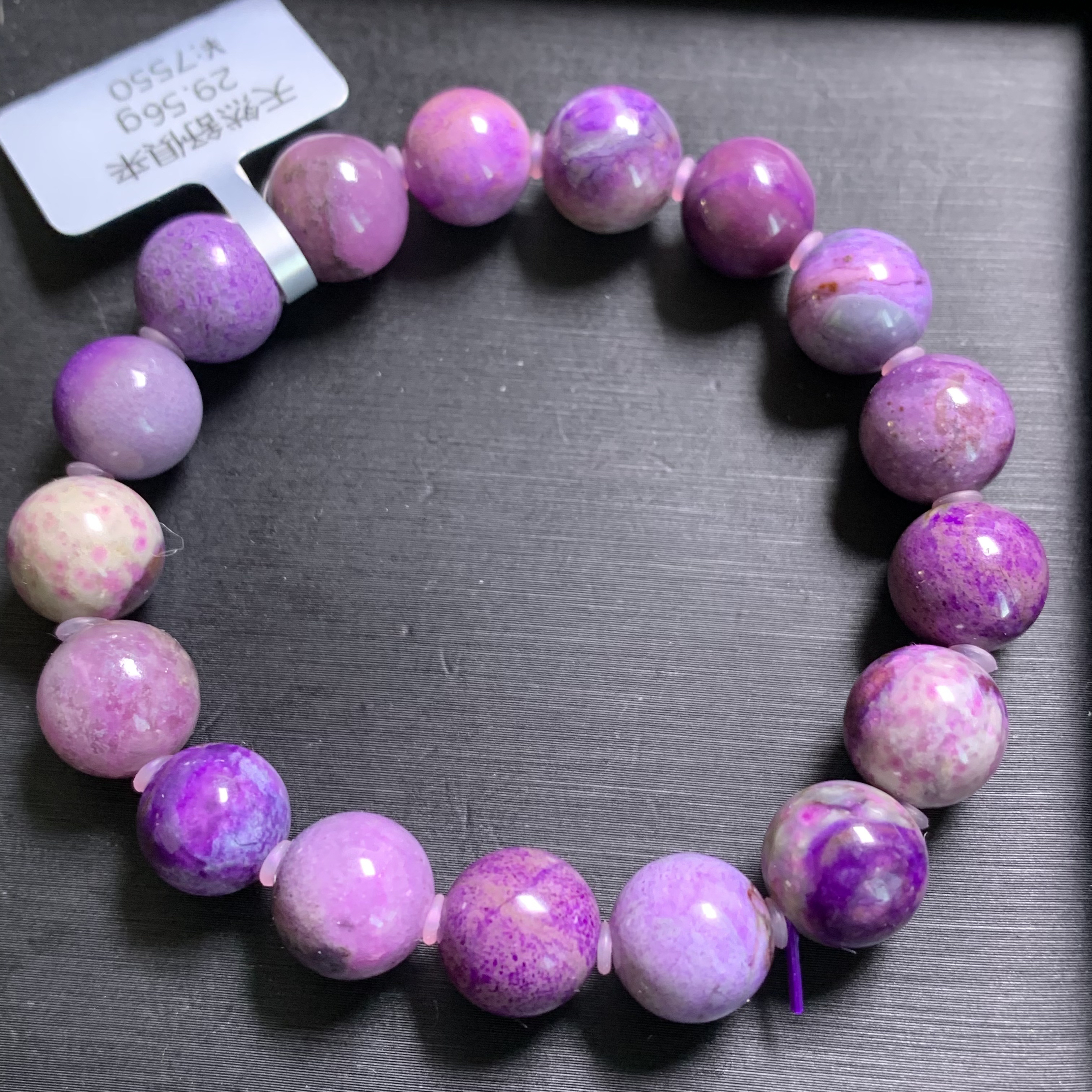 天然老料舒俱来手串 重29.56克 10.6mm 全玉化