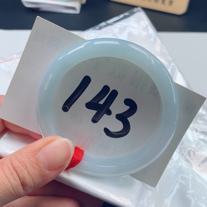 翡翠手镯未镶嵌冰