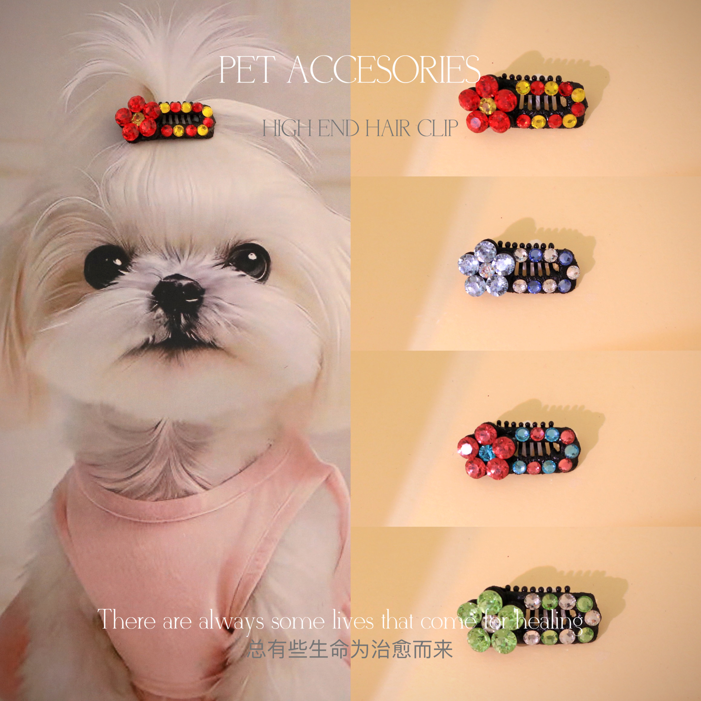宠物发夹马尔济斯小发卡约克头饰满钻花朵爆闪雪纳瑞发卡D1648