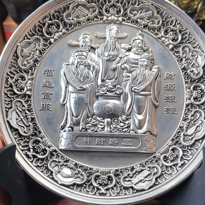 全是铜铜铜器铜器