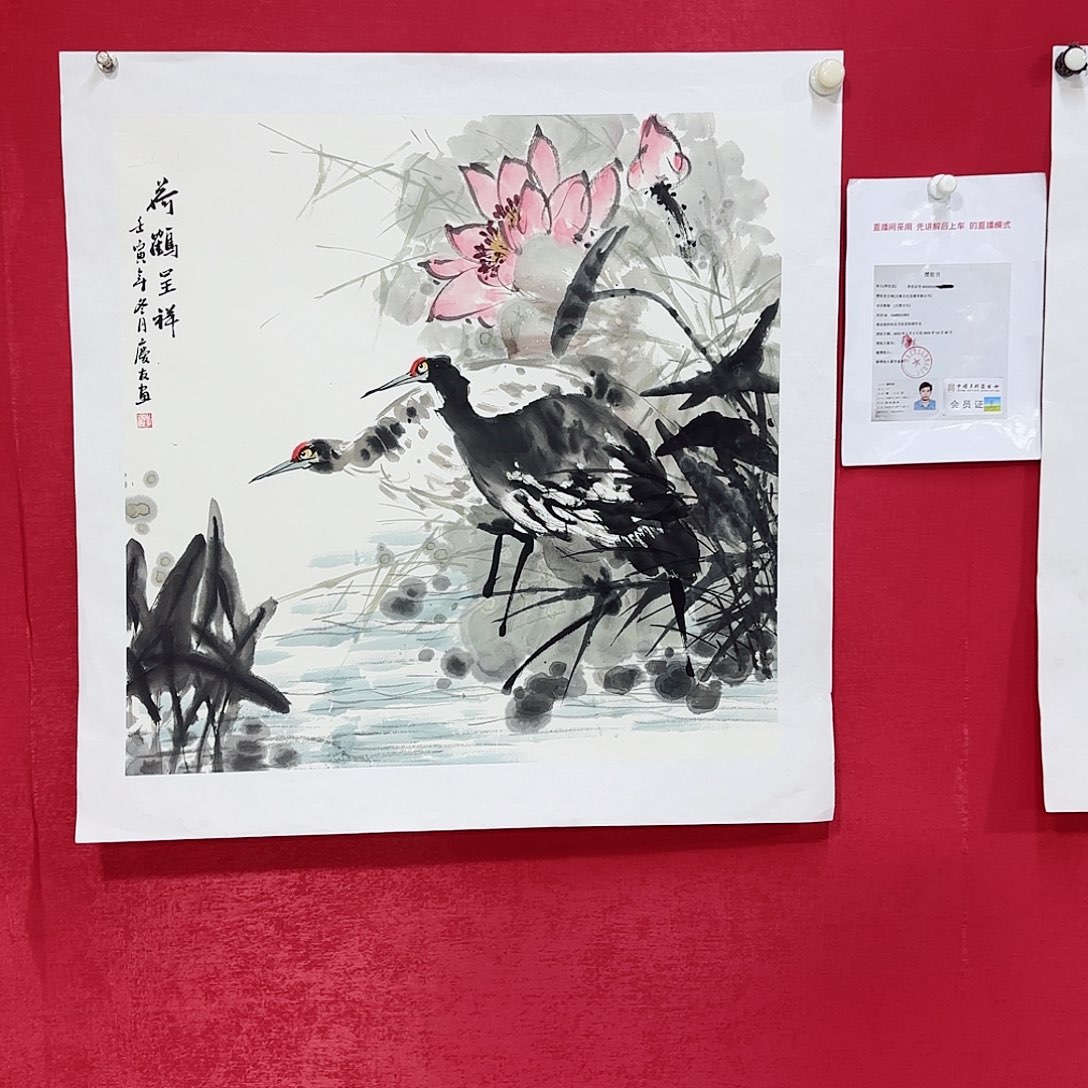 国画李老师精品佳作！