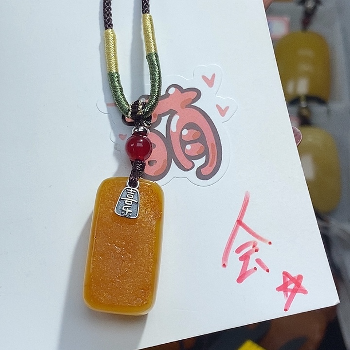 定制琥珀未镶嵌琥珀蜜蜡