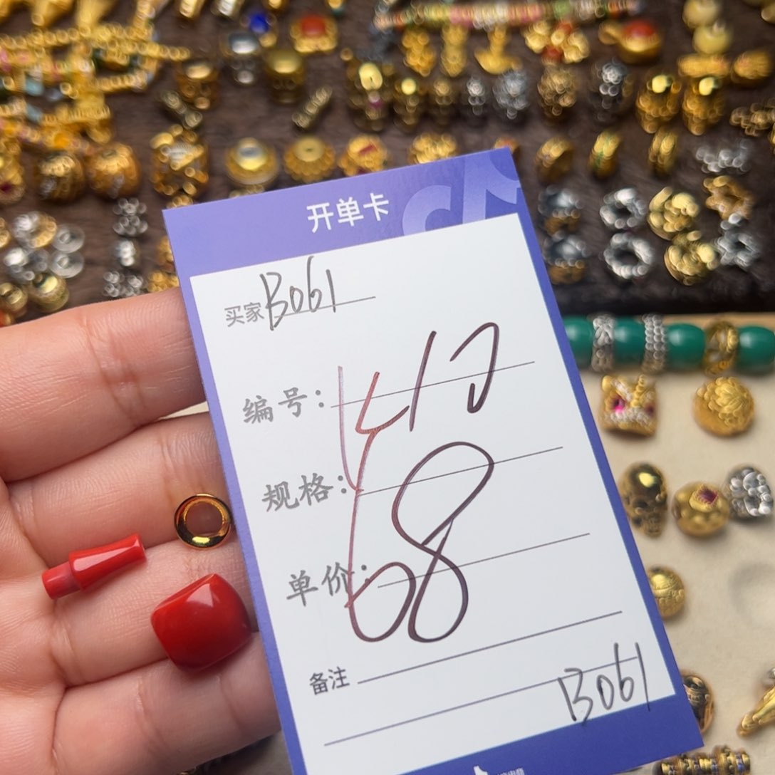 树脂制品啊啊啊啊啊啊啊啊啊啊啊啊啊啊