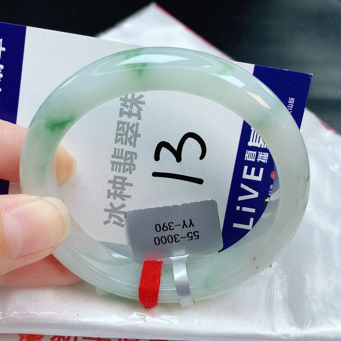 翡翠手镯未镶嵌缅甸天然A货翡翠手镯