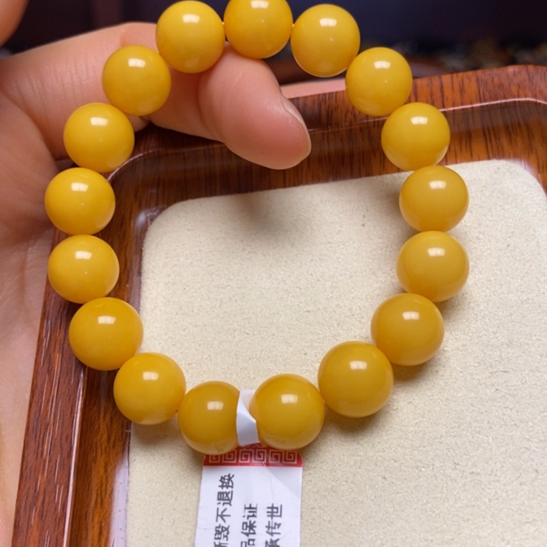 【闪购商品】蜜蜡手链未镶嵌手串