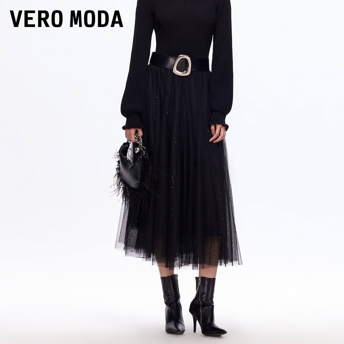 Vero Moda半身裙2025秋冬新款亮片高腰A字松紧腰网纱裙优雅时尚女