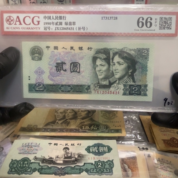 爱藏66-67分902jx补号标十