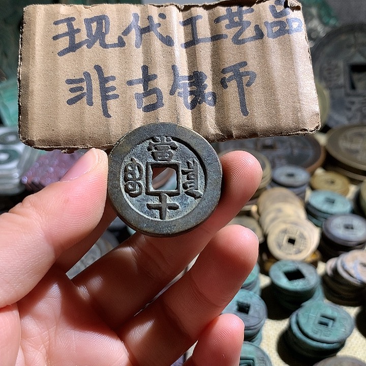铜现代工艺品老铜翻砂