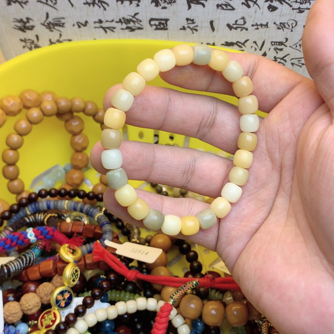 菩提根/象牙果吊坠