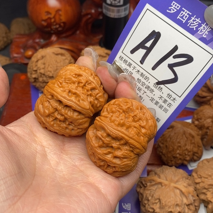 桃核吊坠酒****店41元宝13号牌