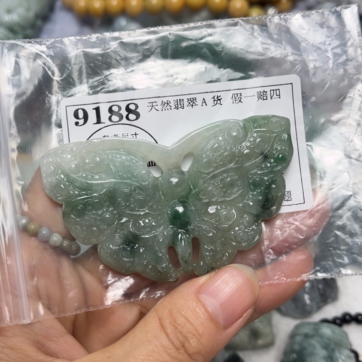 翡翠未镶嵌吊坠(不含链)9188