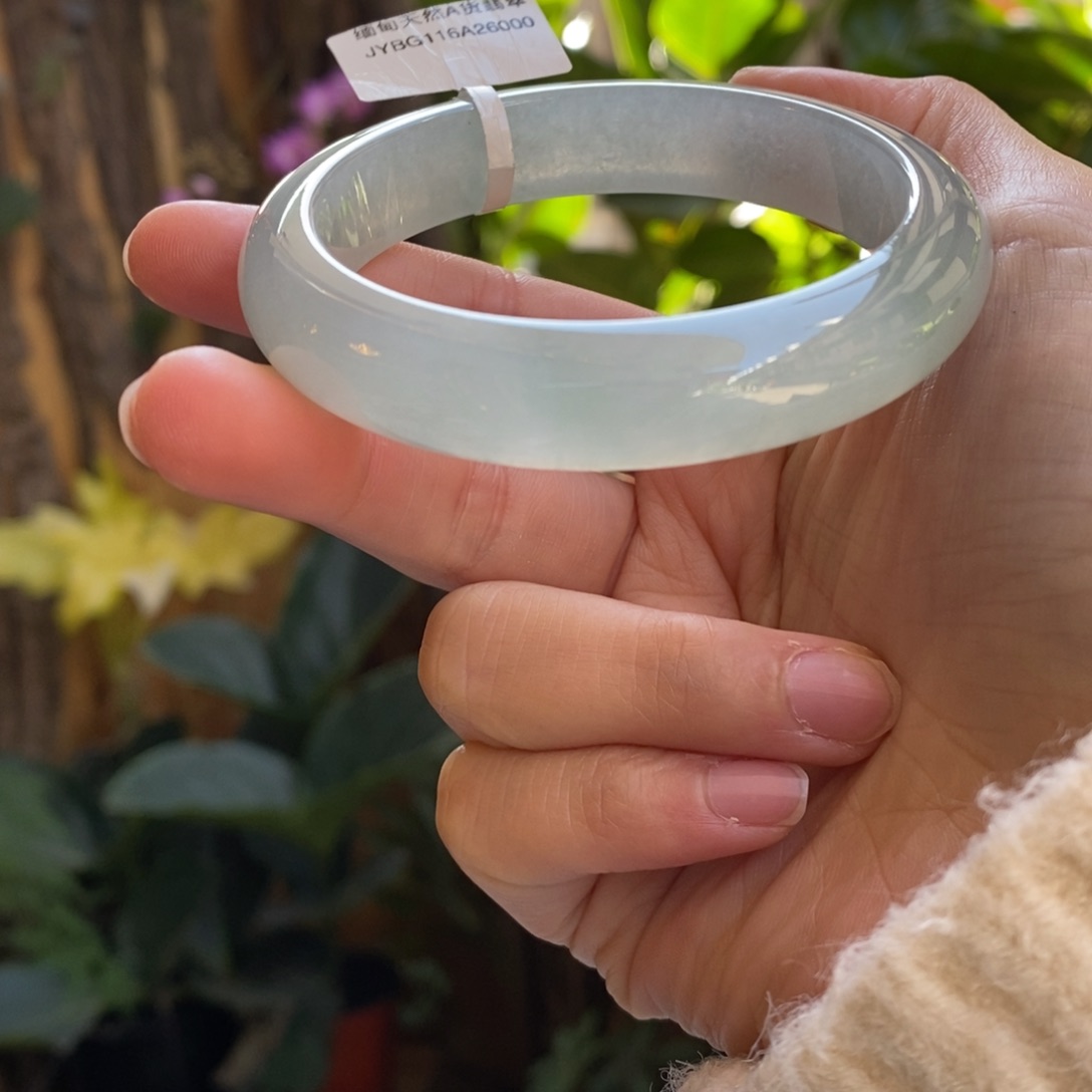 未镶嵌手镯翡翠55圈