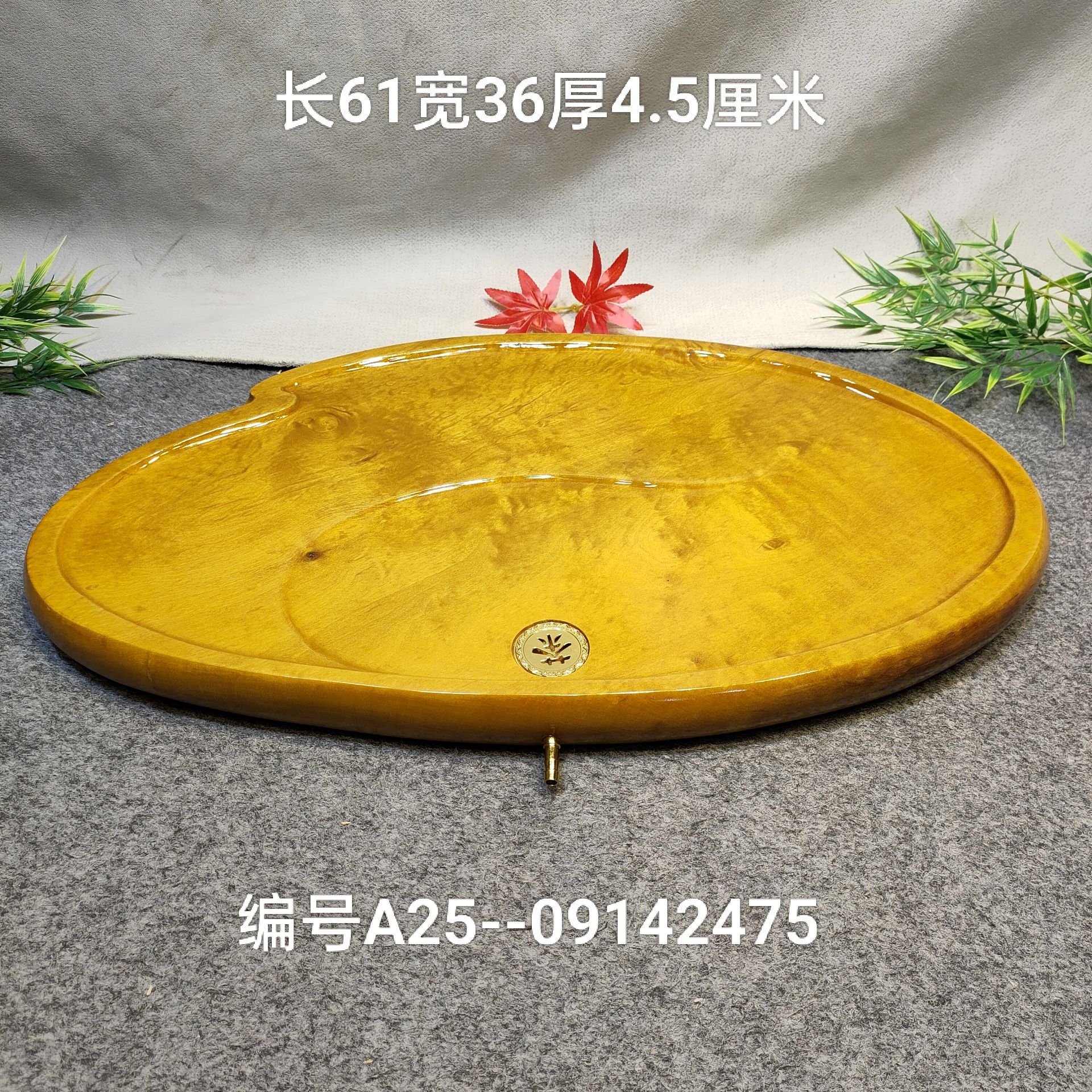 金丝楠木茶盘实木手工老料家用客厅办公室茶几轻奢2025新款圆形