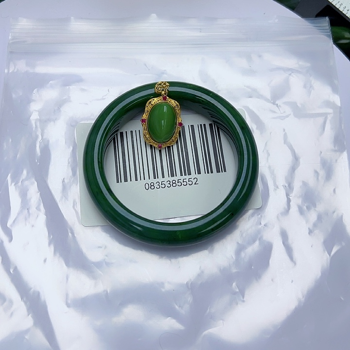 和田玉未镶嵌手镯包容58搭吊坠