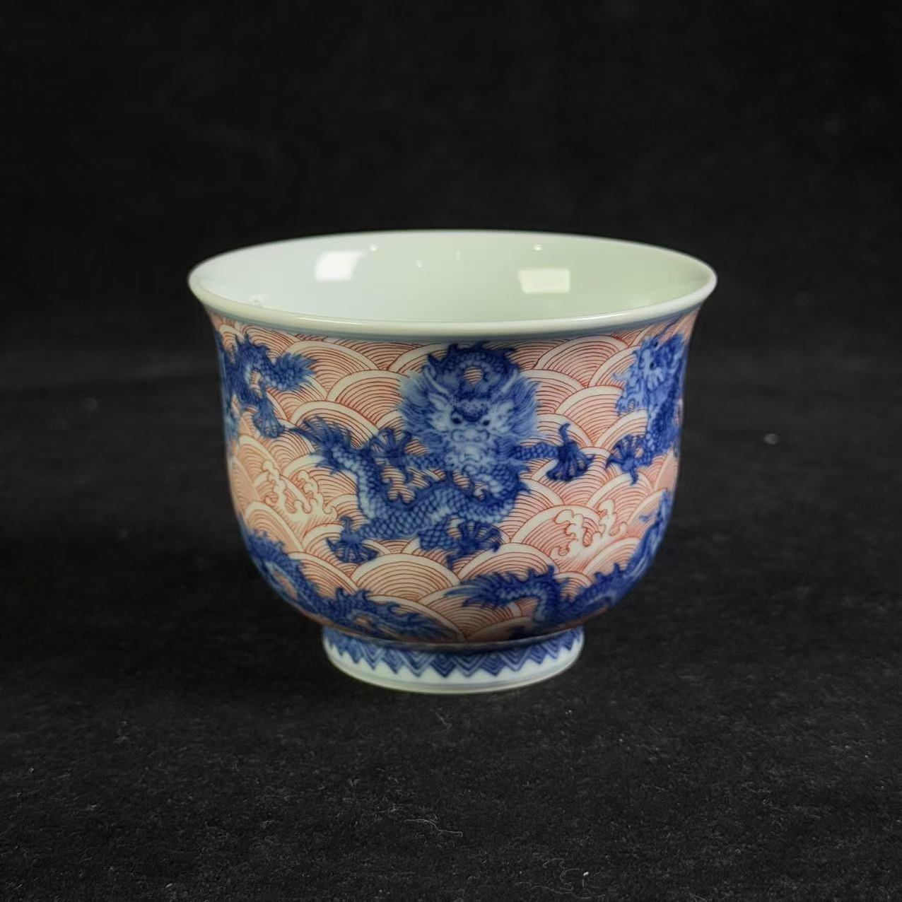 M青花釉里红九龙纹杯