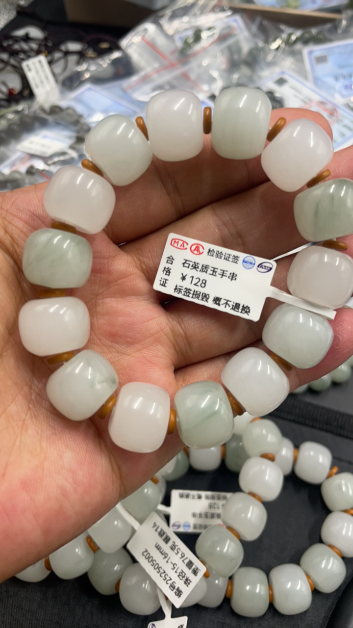 天山翠冰飘花老型珠男女通用玉石手链手串卡16