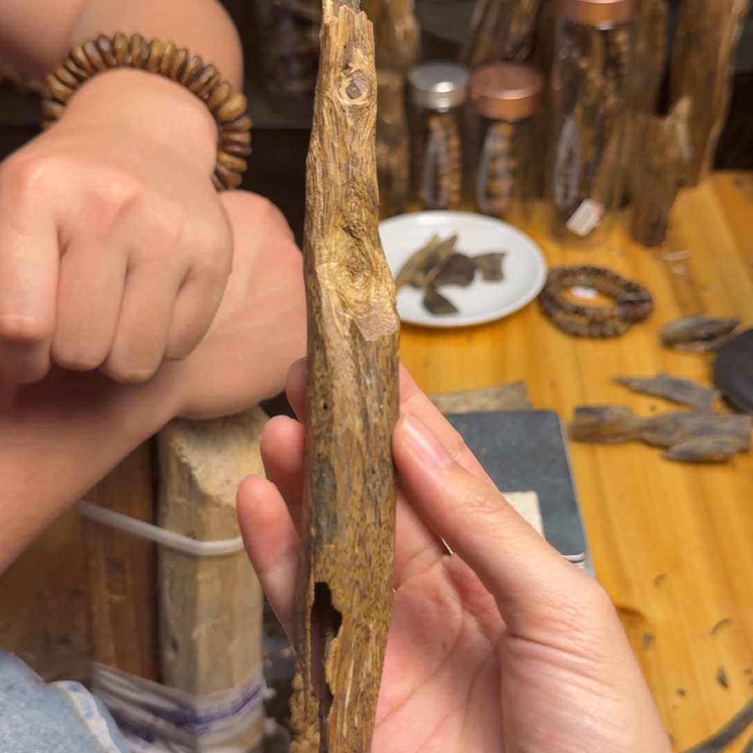 沉香碎屑沉香白棋17克