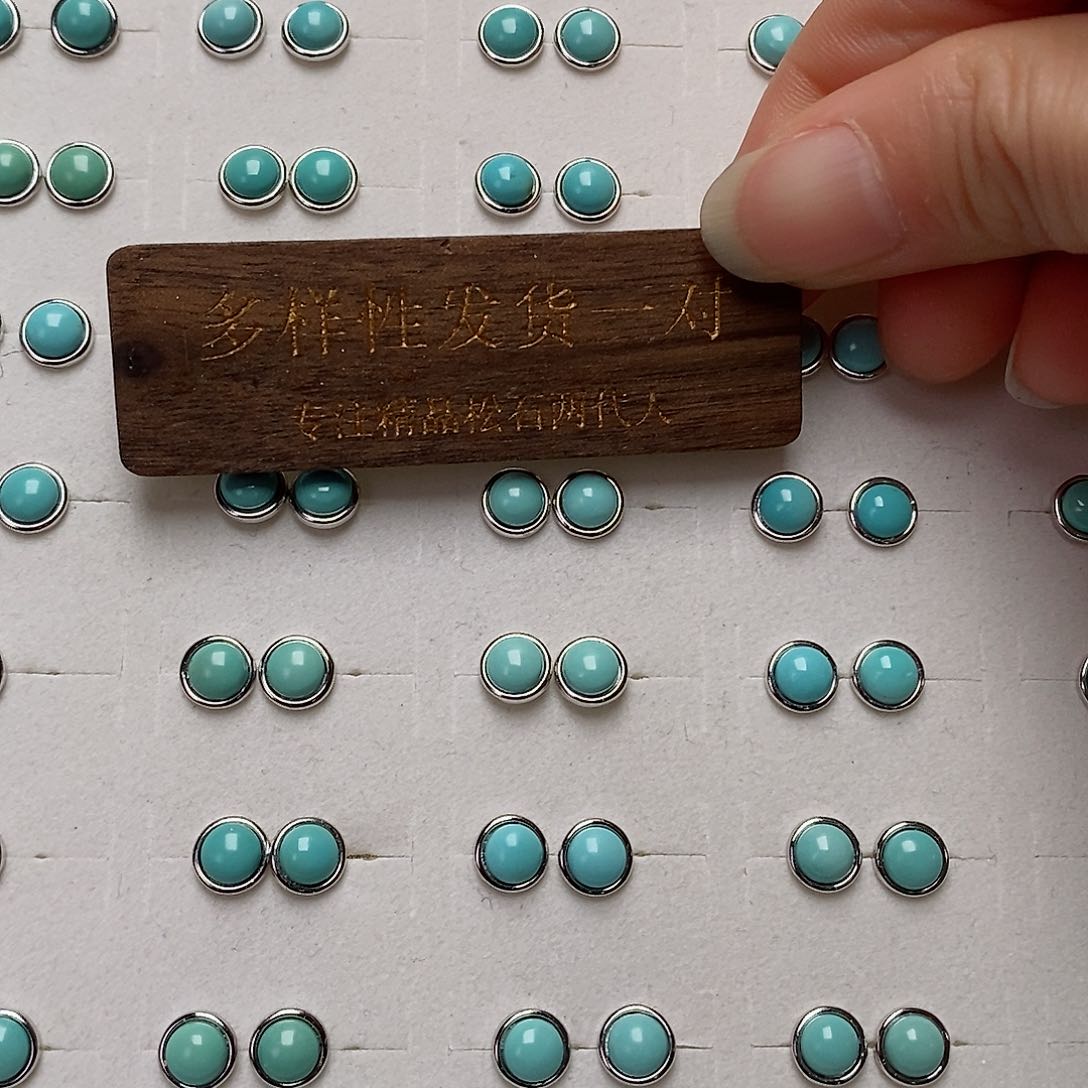 绿松石珠宝奇石银S925镶嵌