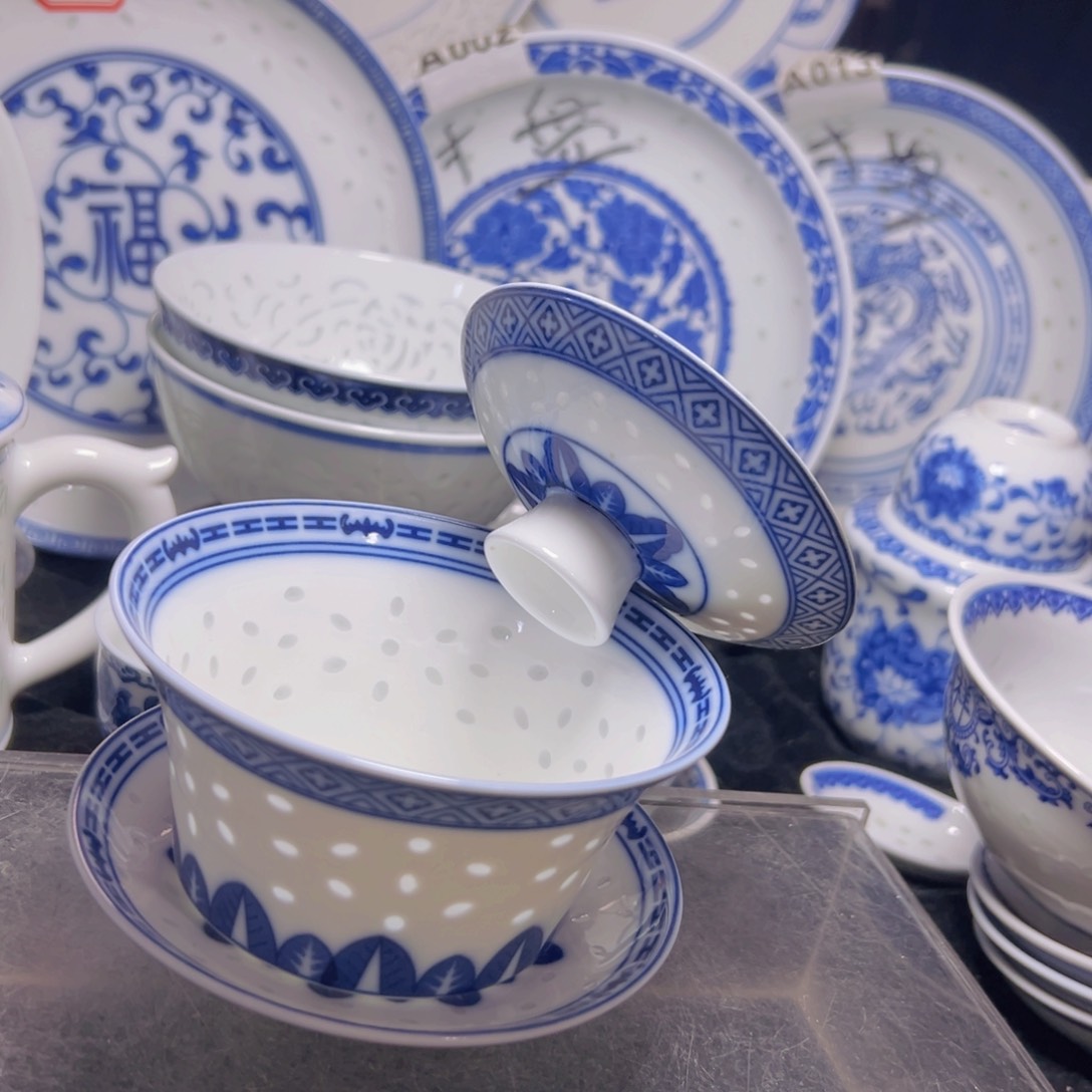 碗青花玲珑三才盖碗