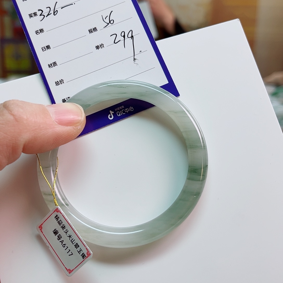 石英质玉手镯未镶嵌用****5