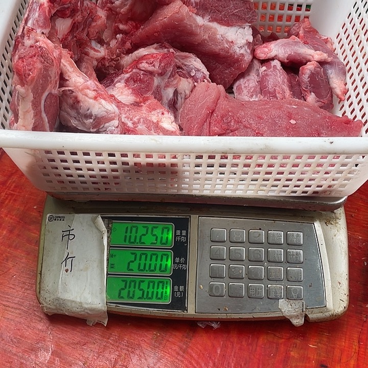 中国大陆30食用农产品