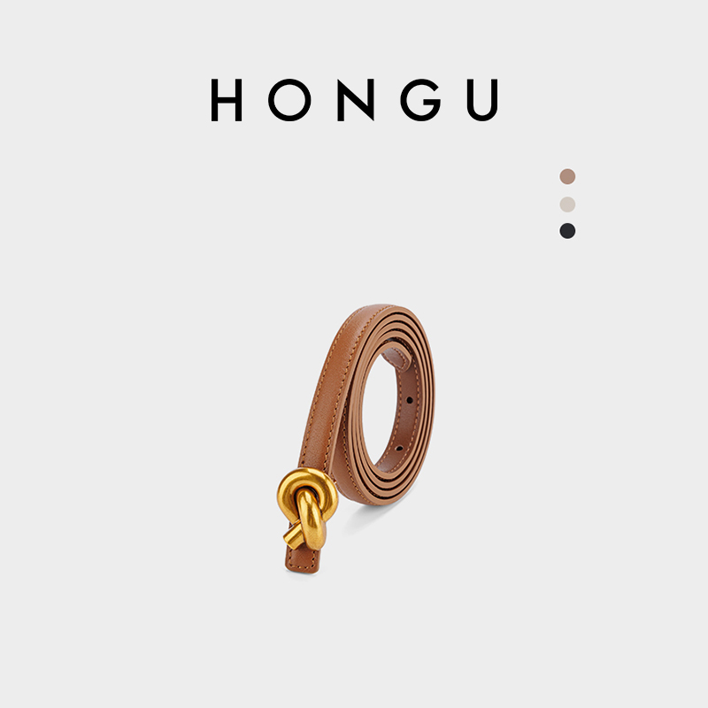 HONGU/红谷时尚新款女士真牛皮皮带简约个性女款皮带礼盒装5804