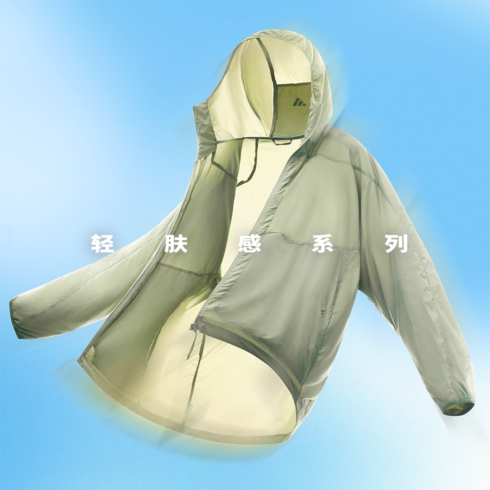 【创意谷AD专享】阿迪达斯男子防晒UPF50+凉感休闲风衣外套JZ8403