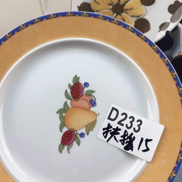 @***摇瓷片瓷片瓷片瓷片