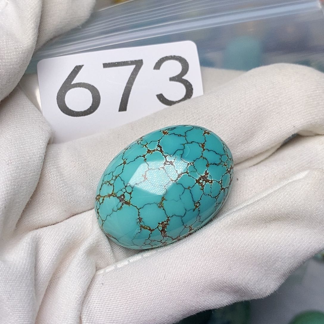 绿松石珠宝奇石未镶嵌於****主