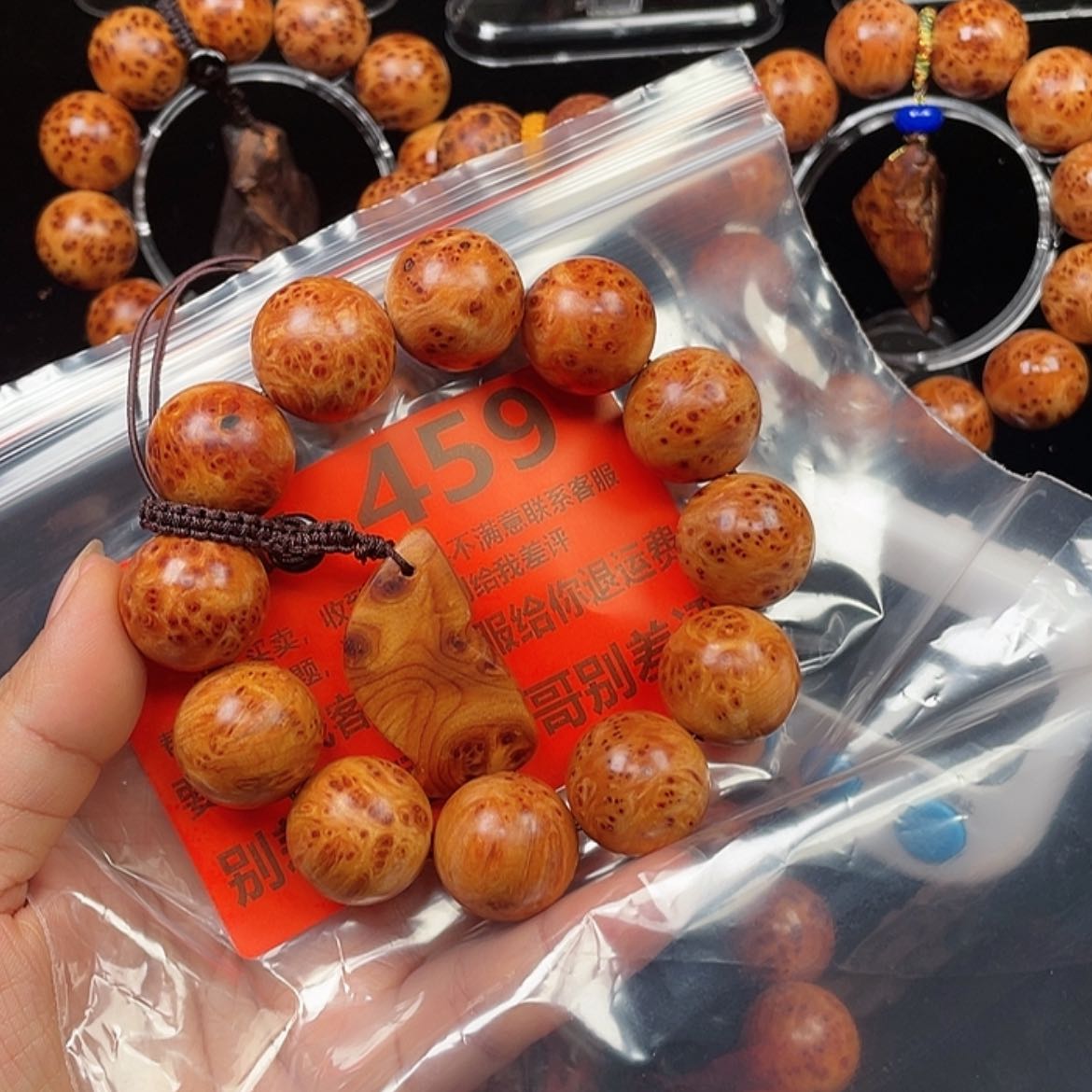 【闪购商品】柏木（崖柏）手串/手链风***平