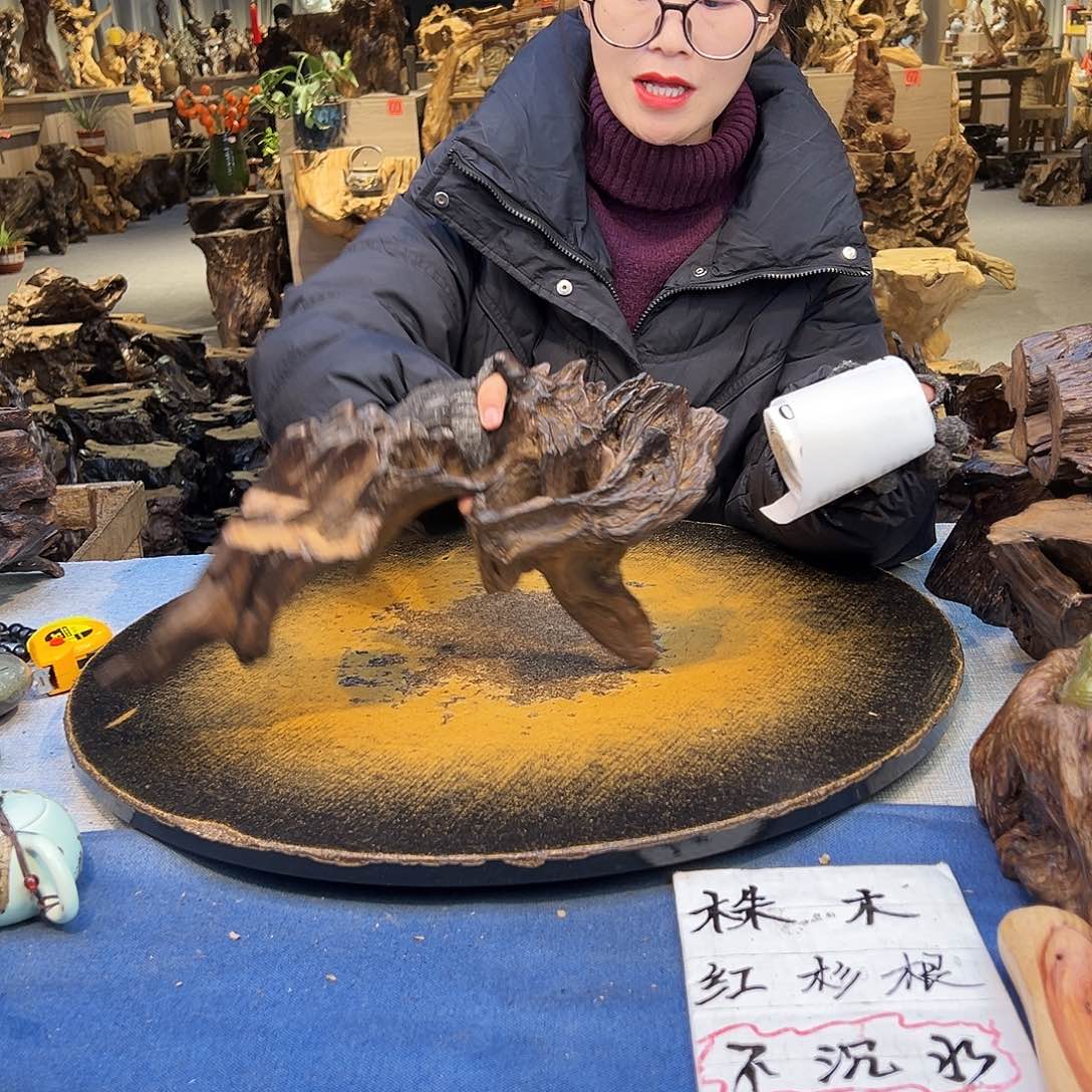 @***樂香榧木077wwwwsesssdxdffvv