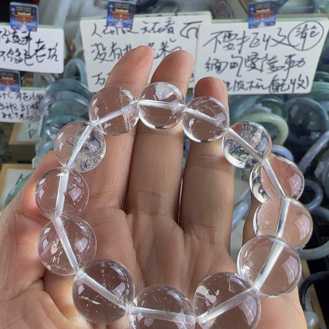 水晶手串未镶嵌老水