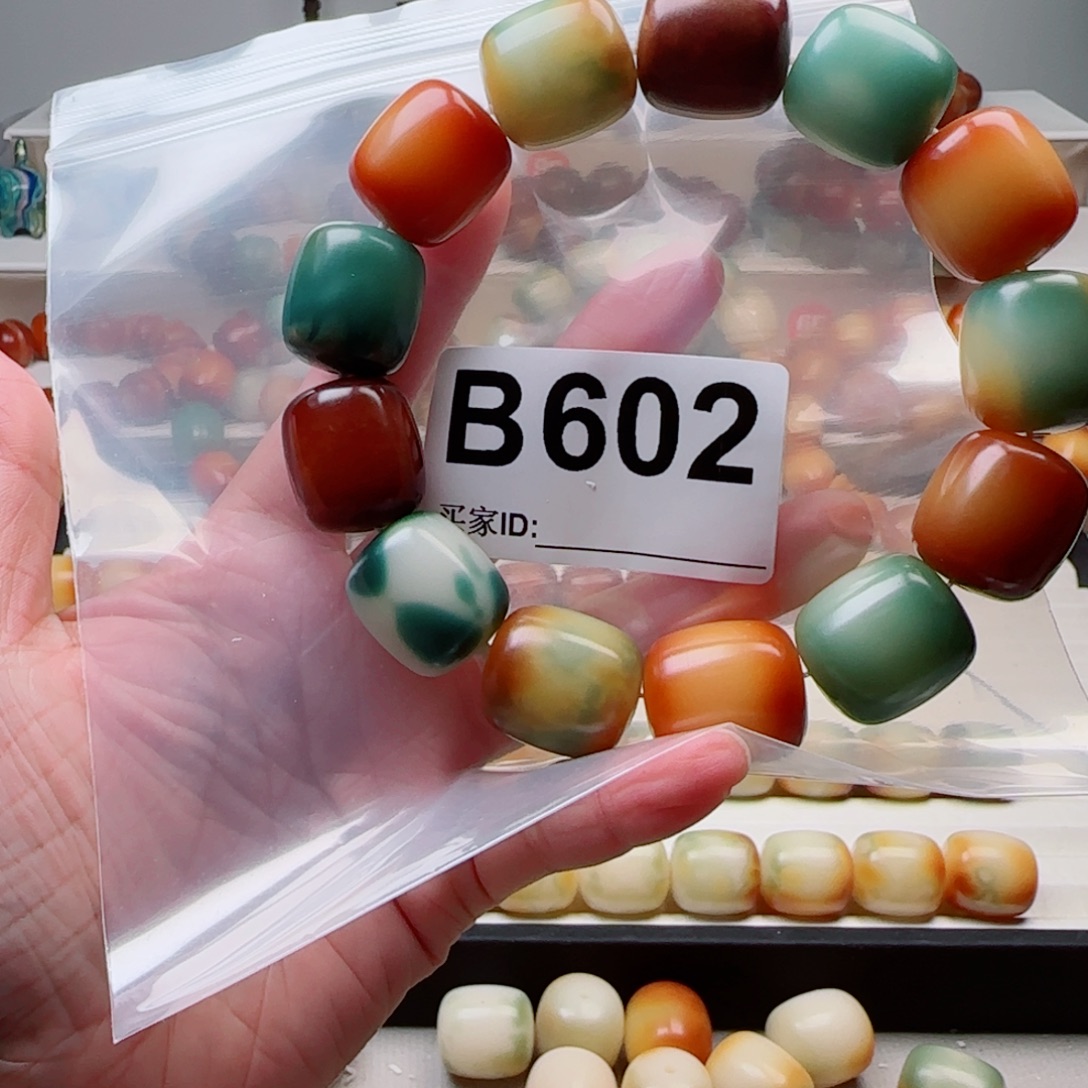 今***天菩提根/象牙果手串19中瑕不退不换。