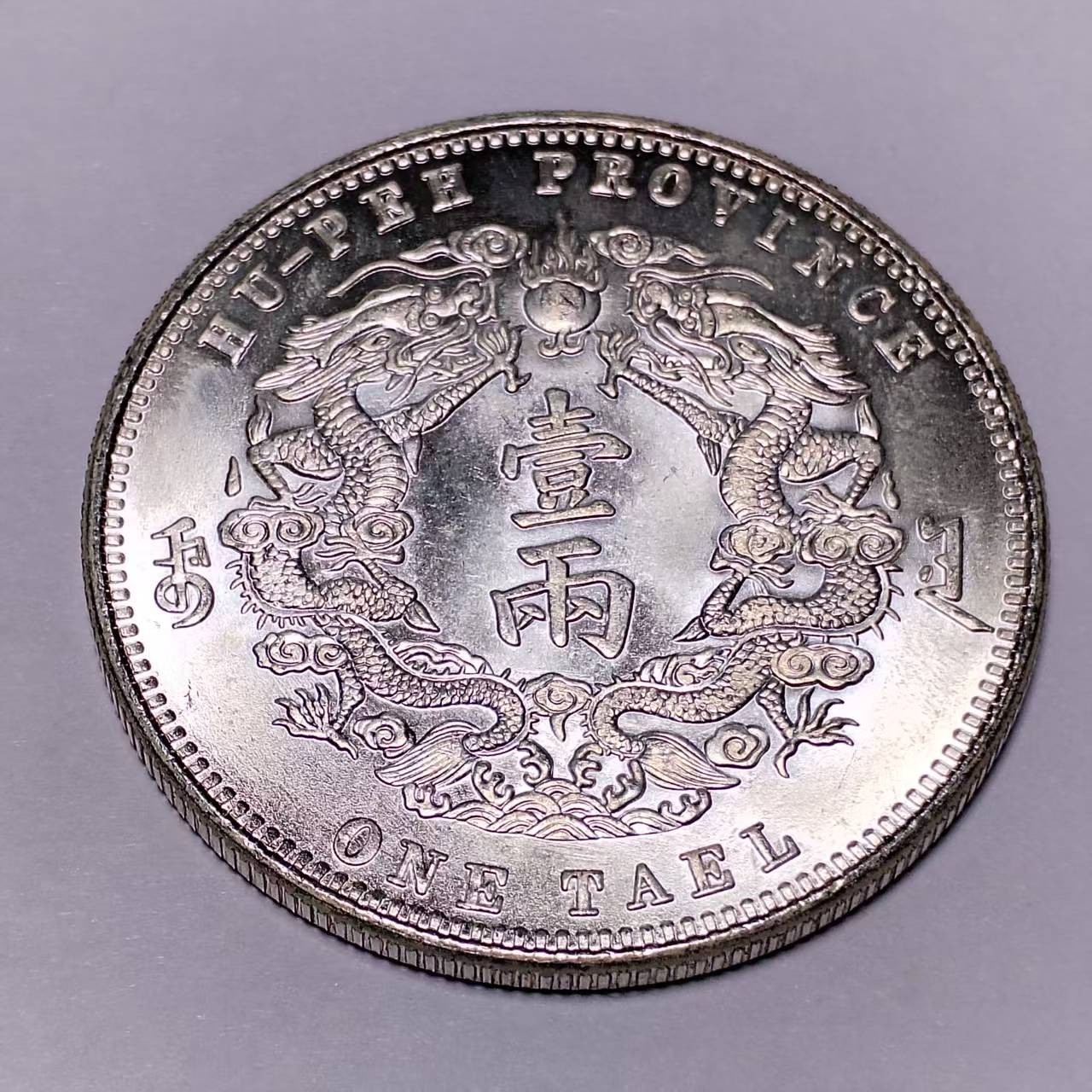 036A精美仿古工艺品摆件