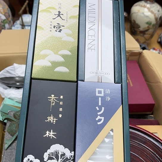 瓷片摆件工艺品瓷器摆件777 