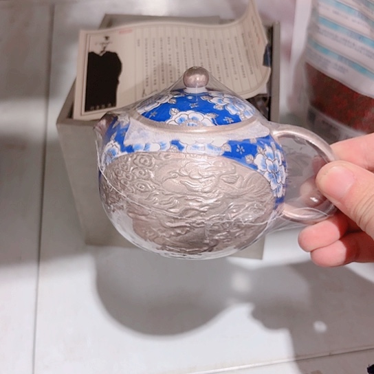 微瑕介意的朋友勿拍不想大家麻烦