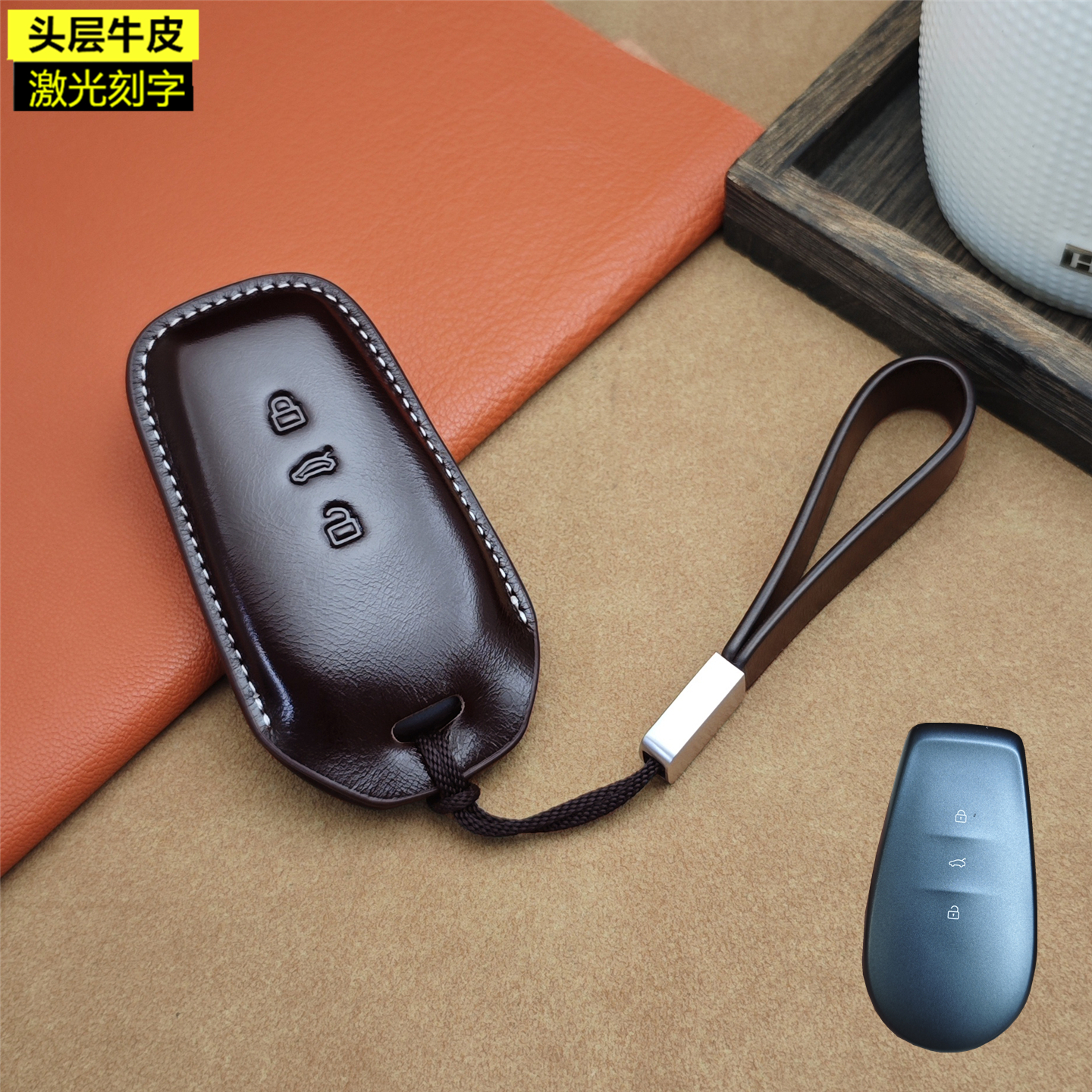 适用于日产N7钥匙套真皮尼桑N6钥匙扣钥匙保护套钥匙包装饰用品